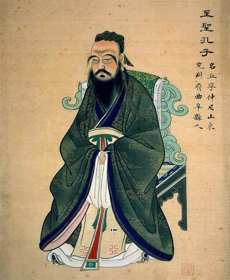 people that are similar to confucius